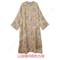 早秋-续吉麻衣25-1614【十里桃林】圆领盘扣宽松国风中式优雅大袍子