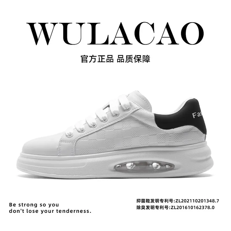 靰鞡草2025情侣款舒适软底休闲气垫潮流鞋男女同款百搭时尚真皮鞋