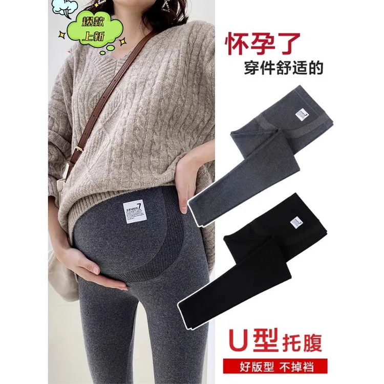 秋冬孕妇打底裤外穿孕妇裤子秋冬款加绒小个子长裤孕妇秋装