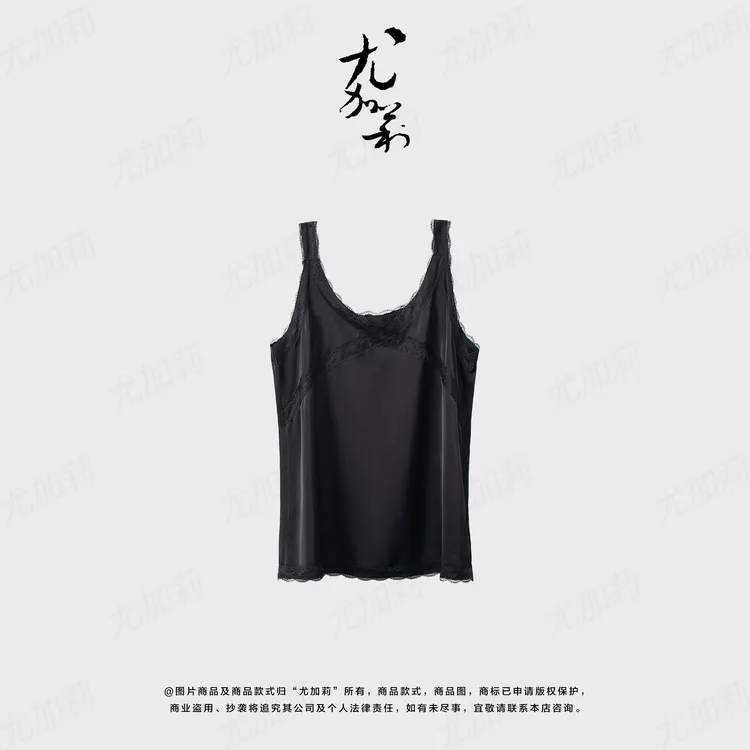 加莉精选【幂幂背心】机场私服 运动风大女人上衣-分码