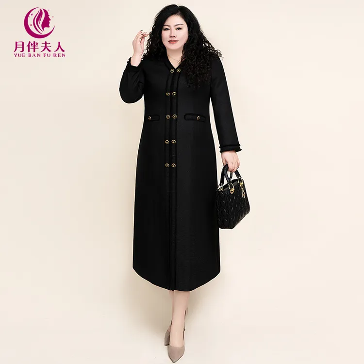 月伴夫人 2025秋冬季新款大码气质知性宽松腰显瘦排扣连衣裙3678