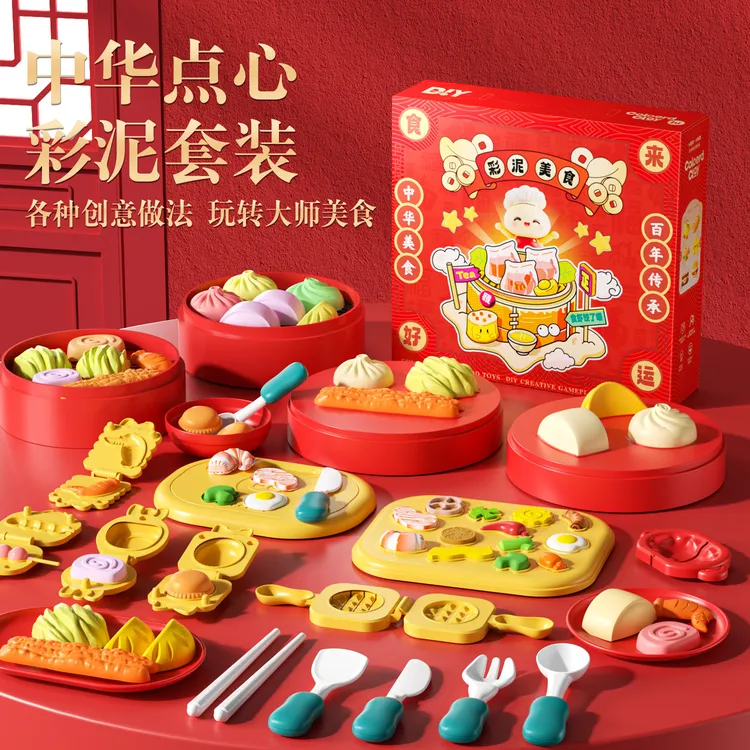 过家家国潮彩泥中华美食面粉彩泥模具厨房过家家工具
