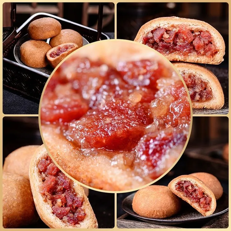 云南特产云腿手工火腿月饼中秋月饼顺丰包邮