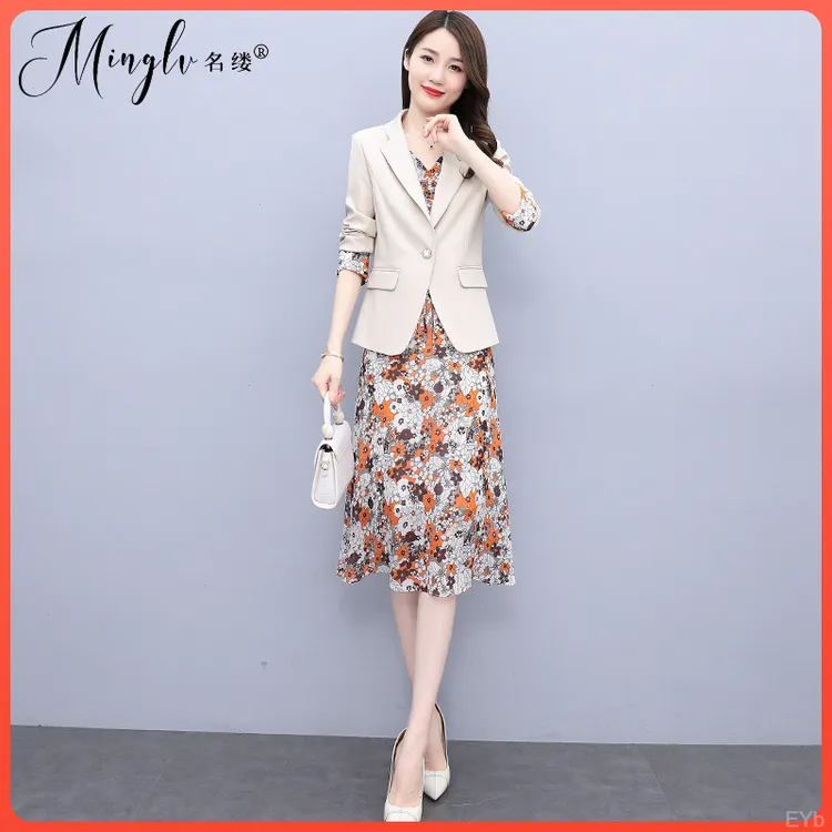 气质洋装小西装两件套女2025秋新款洋派减龄高级感碎花套装裙