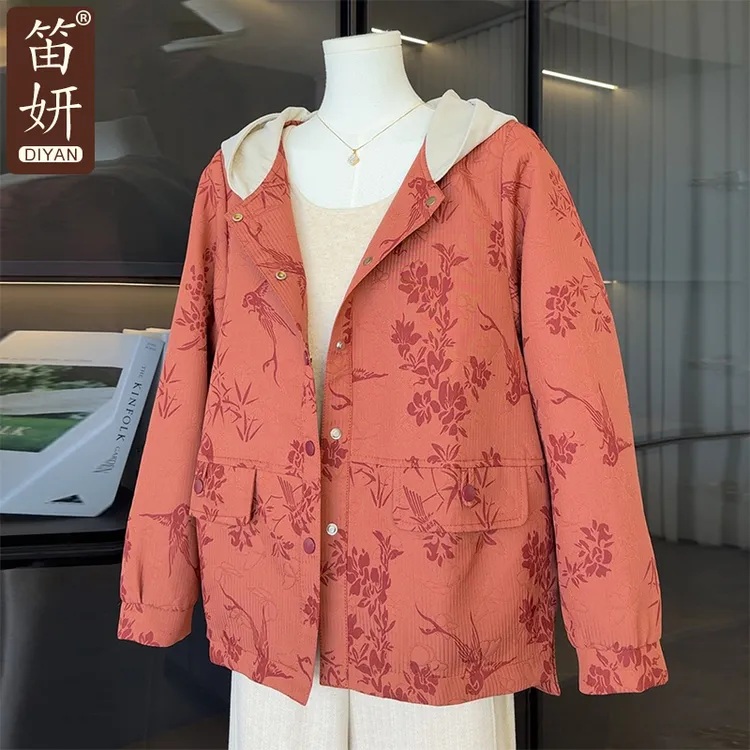 中年妈妈秋装外套2025新款洋气宽松上衣中老年女春秋大码夹克风衣