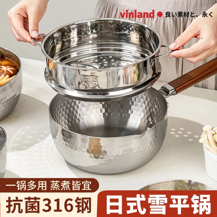 日本316锅雪平锅泡面不锈钢小锅辅食奶锅小不粘锅汤锅煮面一人食