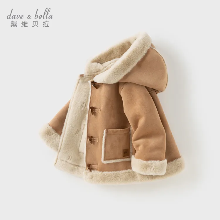戴维贝拉儿童2025冬装新款男女童麂皮绒保暖外套儿童连帽加绒上衣