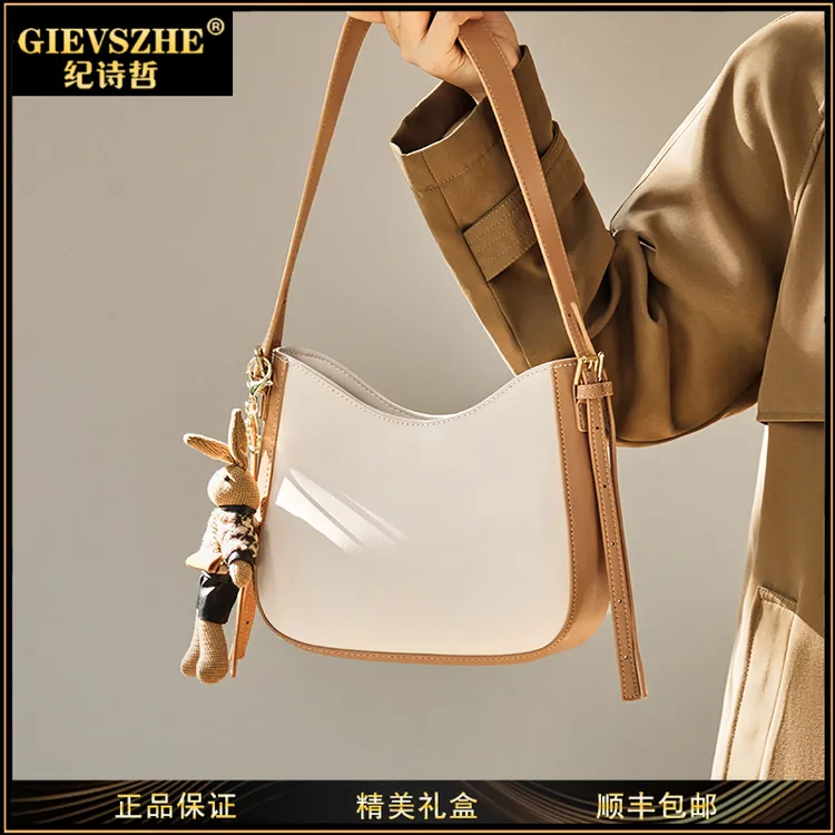 GIEVSZHE纪诗哲单肩包包女款优雅气质女包高级感斜挎包礼物