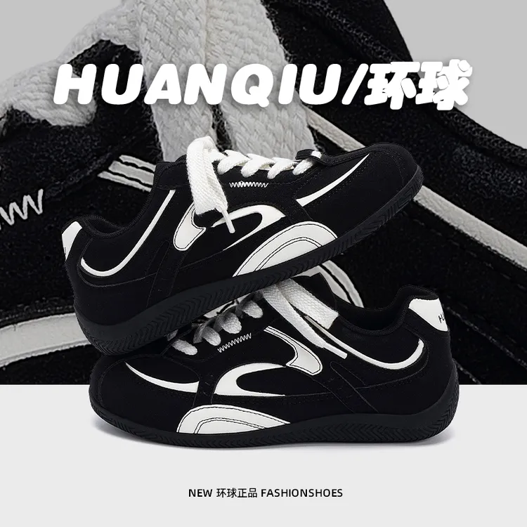 环球黑色德训鞋男款百搭内增高男鞋2025新款超轻软底休闲鞋赛车鞋