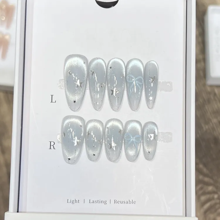 高级感美甲冰透蓝淬玻璃珠猫眼腮红蓝色美甲流星光结纯手工甲片