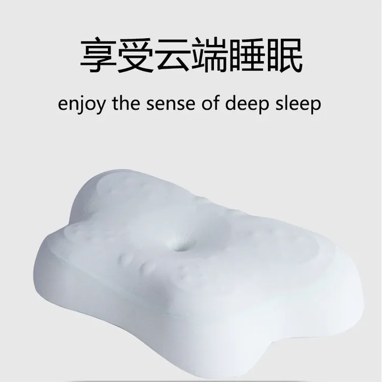 Airetini蝶脊零压深睡枕夏季护颈椎助睡眠侧睡记忆棉枕芯凝胶枕头