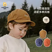 番桃盒子秋季婴儿鸭舌帽软檐抽绳宝宝棒球帽百搭宝宝帽子男宝帽子