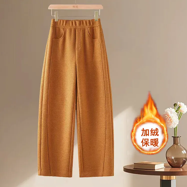 南瓜橙加绒毛呢弯刀裤女2025秋冬爆款加厚保暖宽松休闲呢子直筒裤
