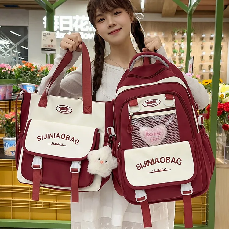 书包女韩版初中小学生大容量高颜值双肩包小清新校园减负轻便背包