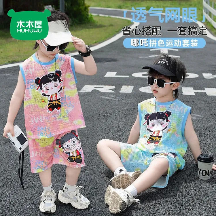 木木屋男童夏装套装新款哪吒服装儿童背心两件套洋气宝宝夏季短袖