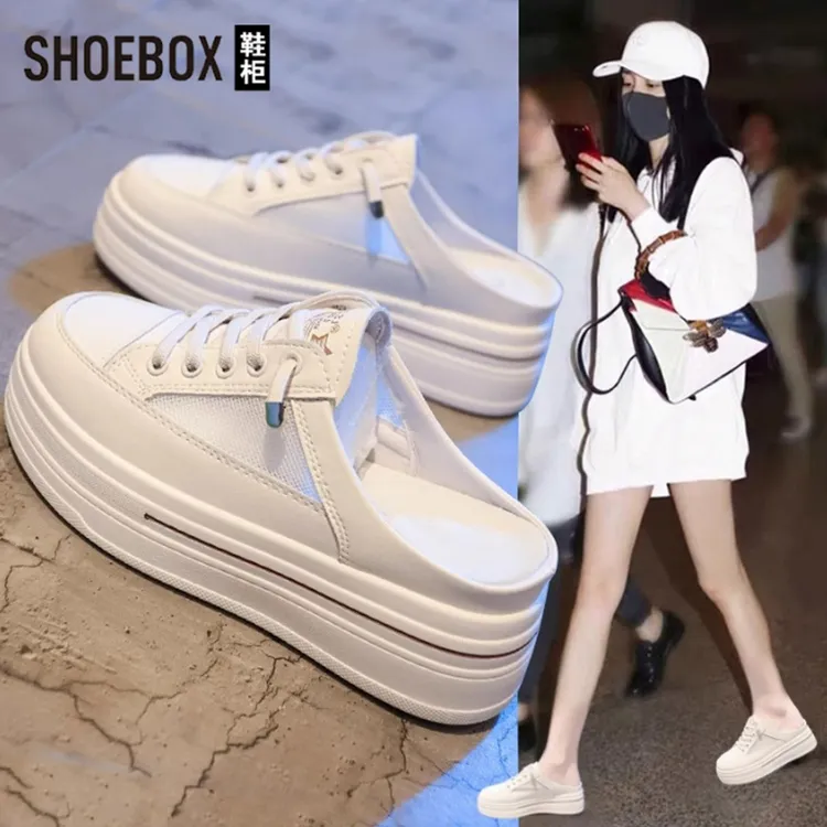 达芙妮集团旗下网面无后跟小白鞋女2025夏季新款包头一脚蹬半拖鞋