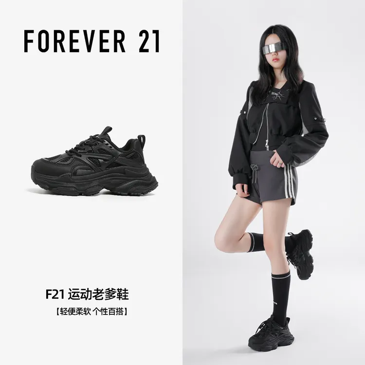 F21增高6cm厚底黑色老爹鞋女2025新款秋季网面透气小个子增高鞋