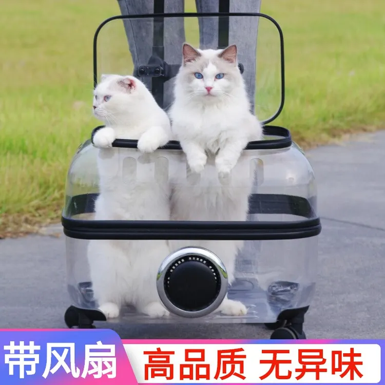 带风扇宠物拉杆箱猫包外出便携大容量装两只猫咪行李箱狗宠物推车商品图