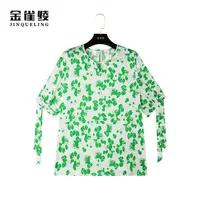 金雀绫【四叶草】桑蚕丝真丝圆领宽松印花休闲绿色小衫AS6100