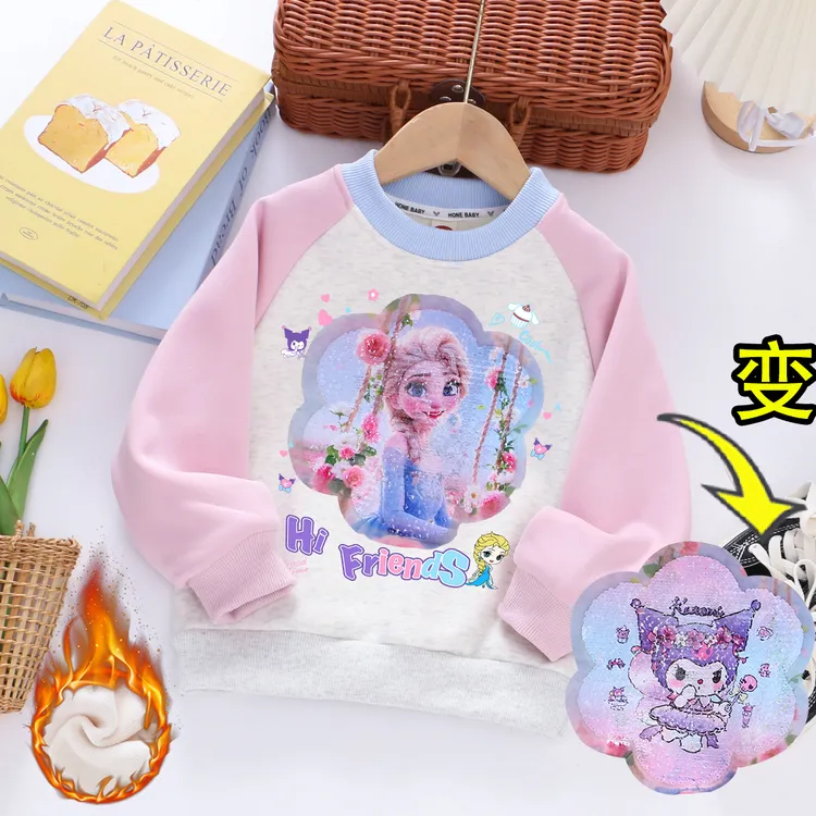 女童变色亮片卫衣儿童秋冬加绒卫衣圆领套头衫上衣女孩子卡通衣服