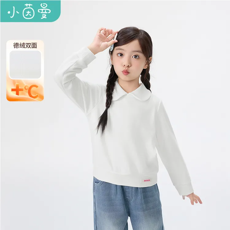 【打底衫】小茵曼女童双面德绒打底衫25冬季超萌时尚翻领保暖上衣