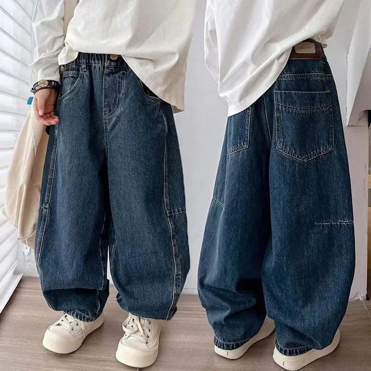男童秋季牛仔裤2025春秋新款儿童裤子中大童装秋装长裤痞帅潮男孩