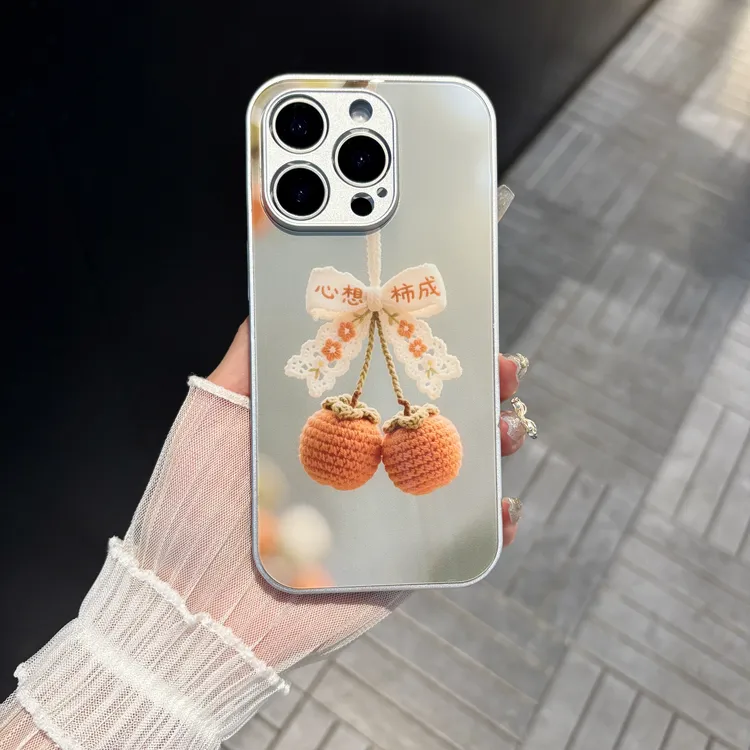 苹果/华为/oppo/vivo/小米 心想柿成适用iPhone16肤感玻璃手机壳