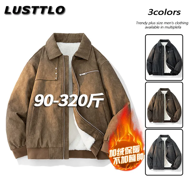 大码男士皮衣外套秋冬新款PU皮保暖加绒复古潮流翻领休闲机车夹克