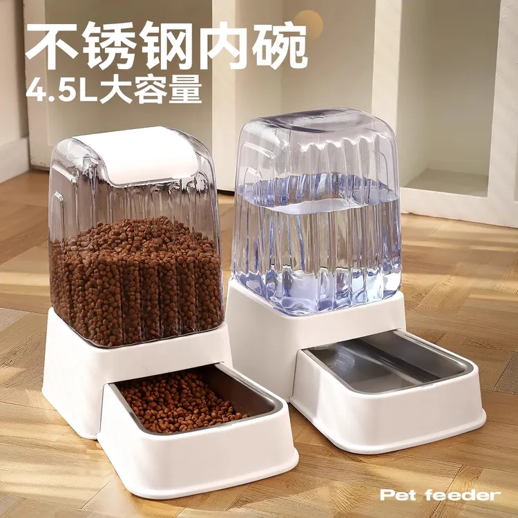 宠物饮水机猫咪自动喂水喂食器小狗不插电水碗水壶狗碗狗狗喝水器