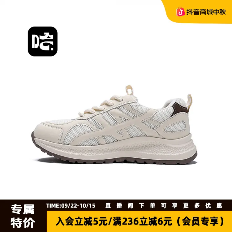 HHR/哈哈人交叉绑带拼色秋季时尚休闲鞋舒适跑鞋女士女款户外网面
