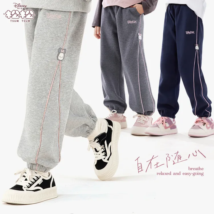 女童裤子新款儿童运动裤休闲春秋中大童女孩春装卫裤欧若风童装
