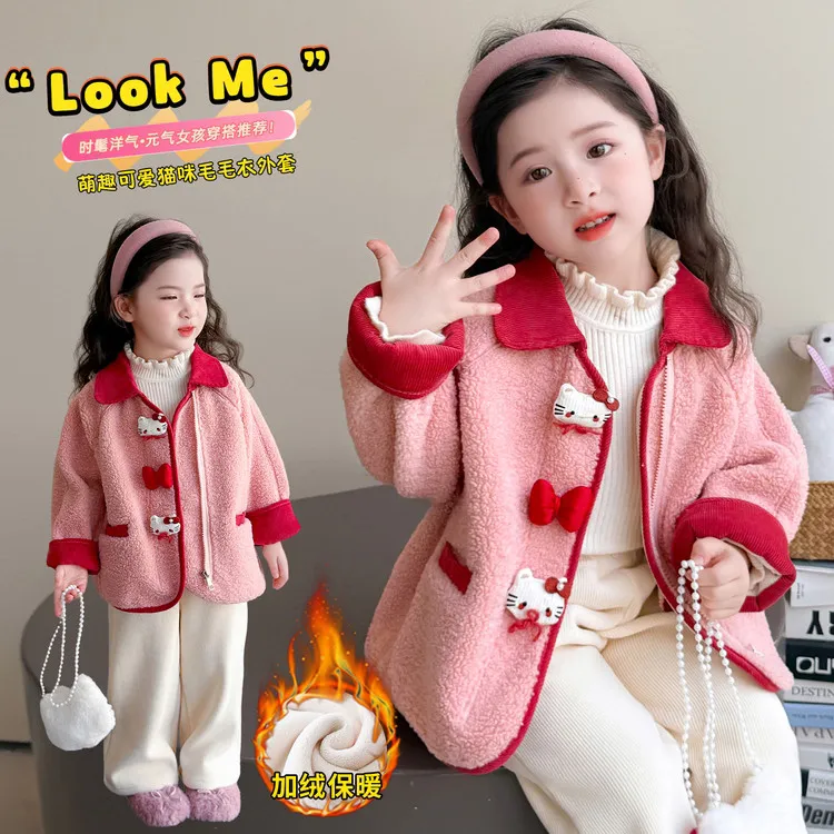女童秋冬款猫咪加绒外套2025新款韩版宝宝保暖毛毛衣外套