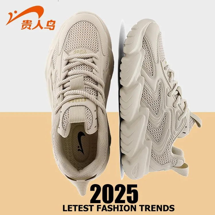 贵人鸟男鞋运动鞋2025新款厚底增高老爹鞋秋季女鞋网面透气休闲鞋