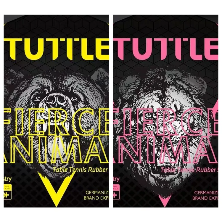 塔特尔乒乓用品胶皮凶猛动物66B/55A拉丝套胶粘性反胶高弹易控制