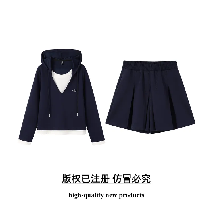 奢姿【许妍套装】大码套装女秋季假两件连帽卫衣百褶短裤时尚两件套
