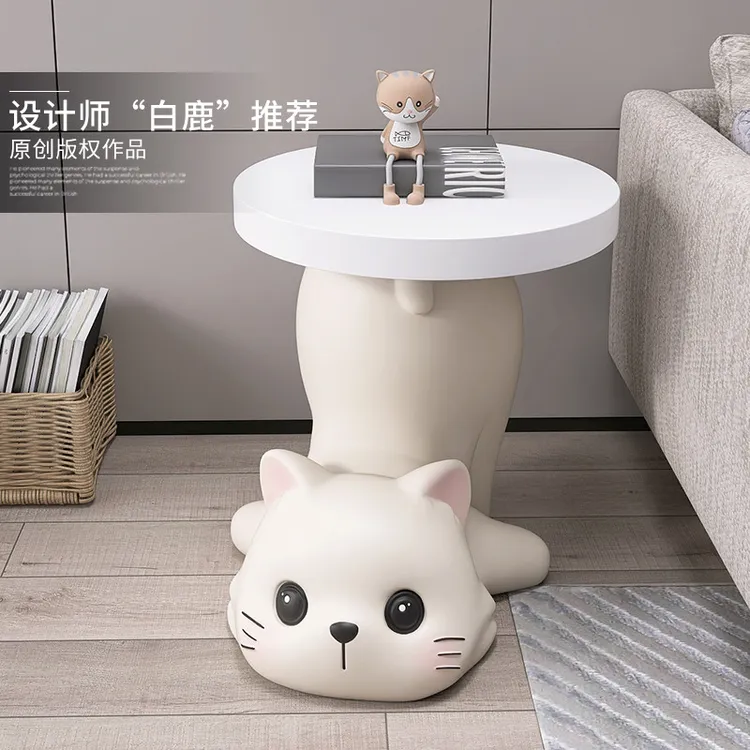 大型猫咪茶几客厅落地摆件家居饰品床边托盘电视柜沙发旁乔迁礼物