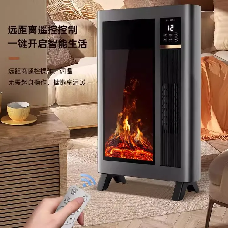 小米有品家用电热暖风机全屋取暖语音取暖器冬季暖屋子神器办公室