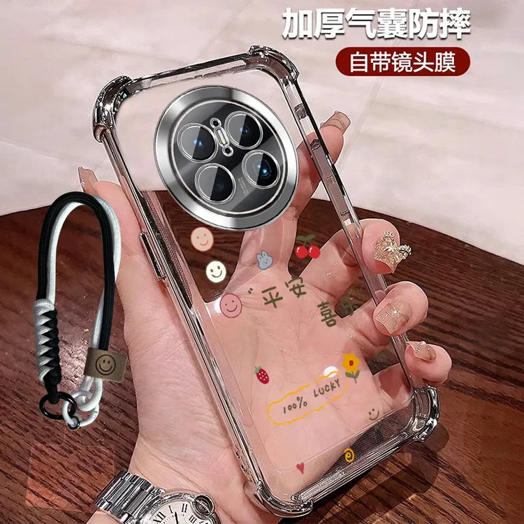 带镜头膜适用华为mate70手机壳四角防摔MATE70Pro透明全包+优享版