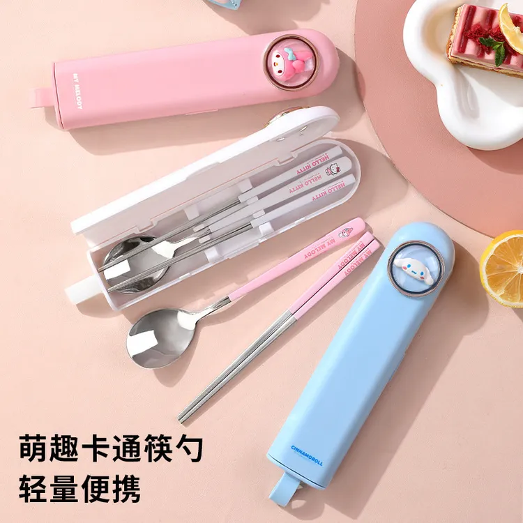 三丽鸥【筷子勺子套盒】餐具上班族学生专用便携套装可爱便携叉子盒