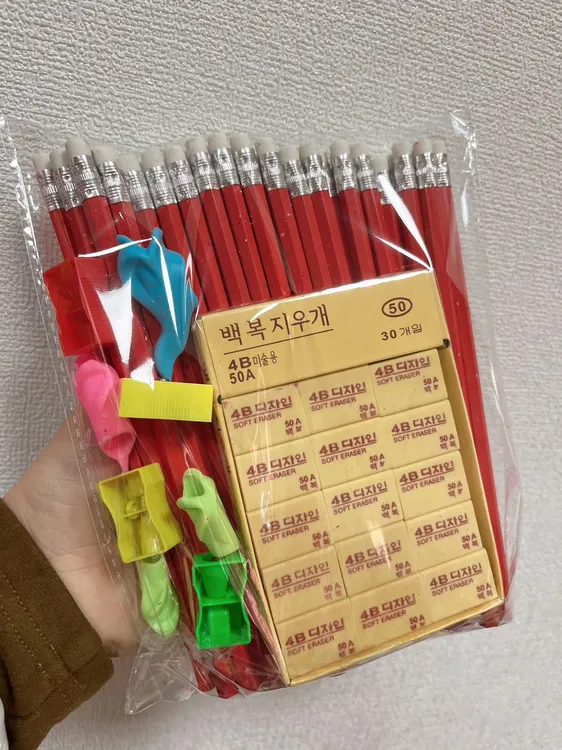 【西藏包邮】套装六角小学生握笔88件套文具用品无毒橡皮擦铅笔商品图