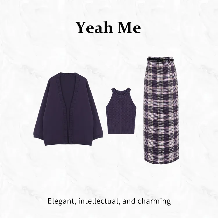 Yeah Me/也觅【紫藤明兰】秋季新款优雅高级感气质半身裙套装穿搭