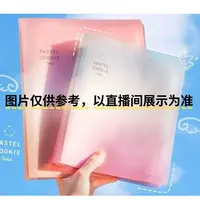 9月20号【2-1】斑马进口学习文具合集临时链接下单以直播间为准