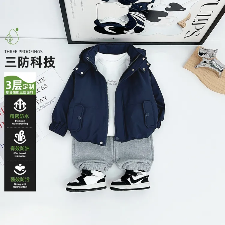 男童加厚外套秋冬款2025秋新款秋冬装儿童 HZ25918 悠悠童话童装