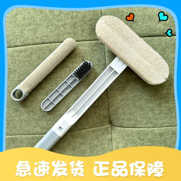 【品质升级.一搓成条】宠物颜值猫狗刷毛器去毛发多功能清洁