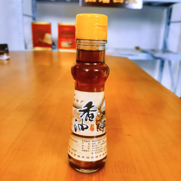 ［送350g*2瓶芝麻酱］芝麻香油纯小磨香油瓶装65ml石磨水代法月子油