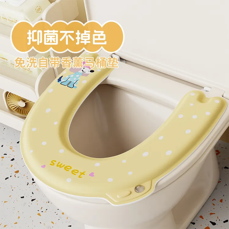 【不掉色】防水马桶垫四季通用马桶坐垫垫圈家用可爱坐便器厕所垫子