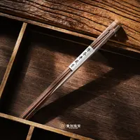 壹加林妹妹 | 隆务S藏香多样性发其一