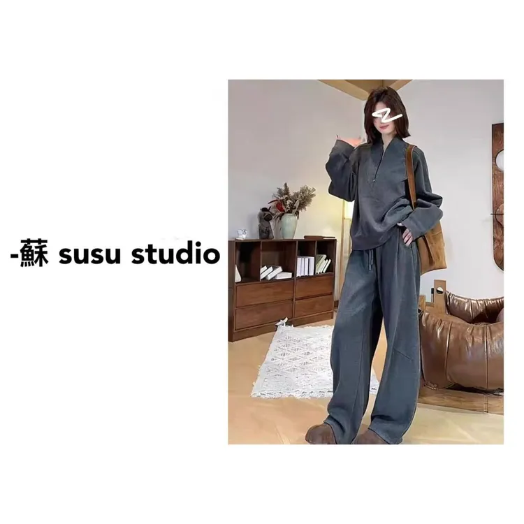 SU 灰色城市运动风百搭极简风时尚套装网红打底休闲风 H0635