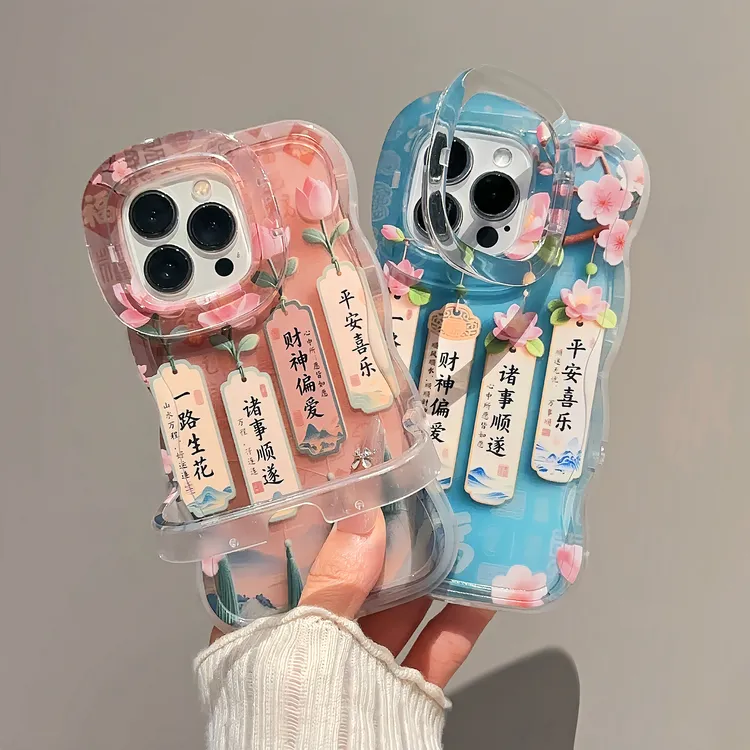 一路生花适用苹果15promax华为oppo/vivo小米iPhone16支架手机壳