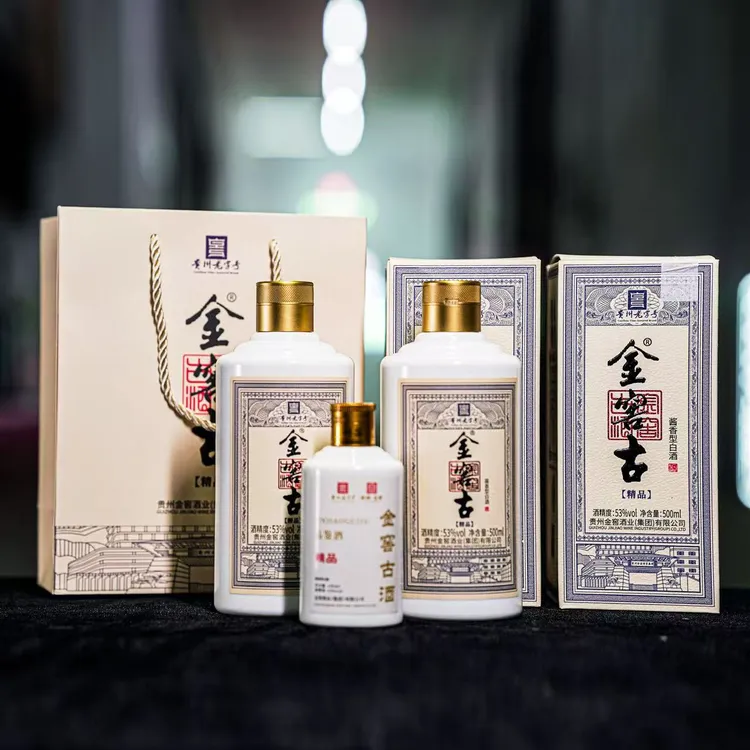 王总专属金窖古龙系列精品纯粮酱香型白酒53度酒精度500ml装53%Vol